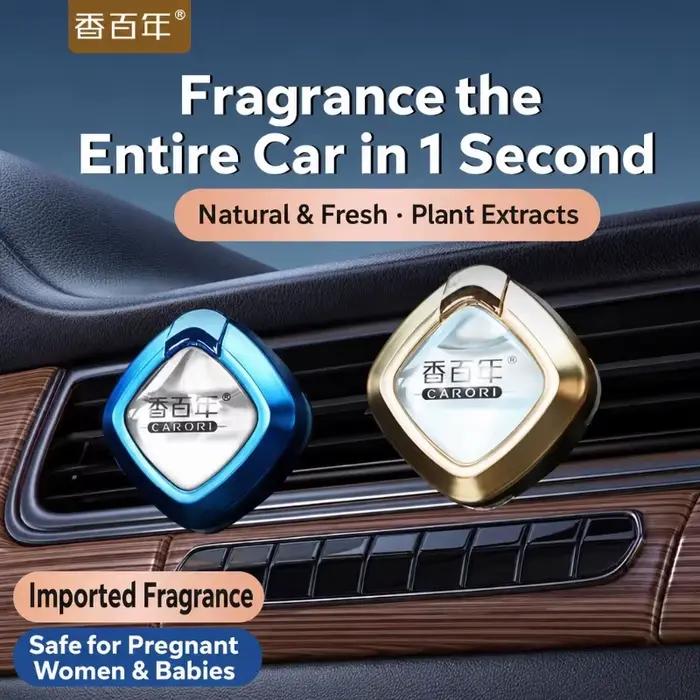 Diffuseur d'air pour voiture CARORI, parfum à clip pour grille d'aération, parfum léger et durable, ornement intérieur de voiture de haute qualité.