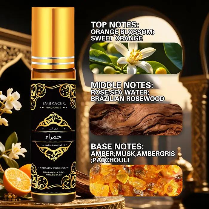 Huile Essentielle Khamry 10ml - Parfum Roll-on - Cadeau pour l'Aïd al-Fitr