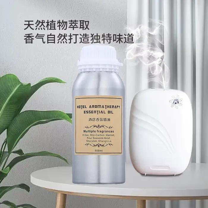 Huile aromatique Château Essentiel pour diffuseur de maison ambiance unique personnalisable parfum bambou cerisier jasmin lilas lavande orange bois de sandaul citron occasions spéciales cadeau anniversaire noël