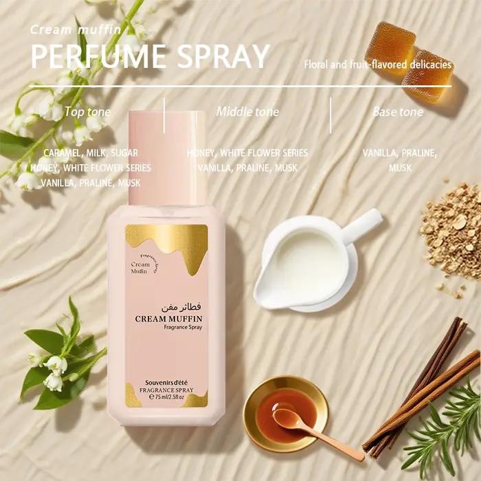 Spray parfumé Caramel Dream 75 ml
